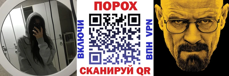 Амфетамин Розовый  Кашира 