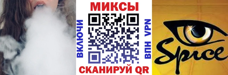 Бутират бутандиол  Кашира 