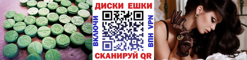 блэк спрут ссылка  как найти закладки  Кашира  ЭКСТАЗИ бентли 