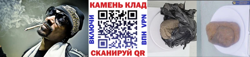 купить   кракен зеркало  Гашиш 40% ТГК  Кашира 