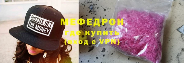 2c-b Белоозёрский