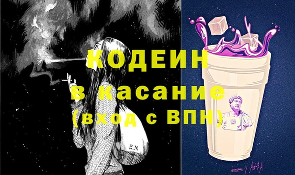 сатива Верхнеуральск