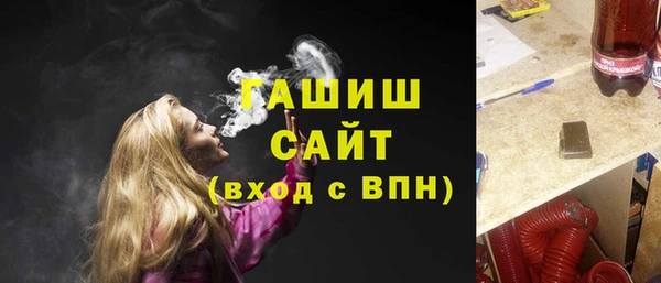 кокаин VHQ Верхний Тагил