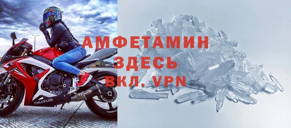 каннабис Бородино