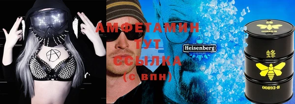 кокаин VHQ Верхний Тагил