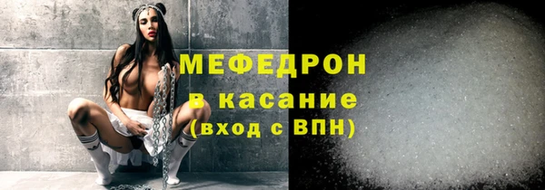 каннабис Бородино