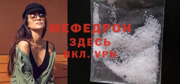 кокаин VHQ Верхний Тагил