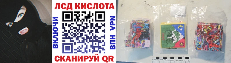 Марки NBOMe 1,5мг  mega ссылки  Кашира 