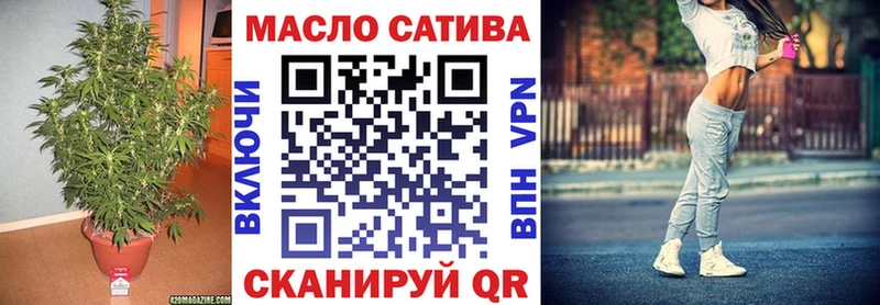 где найти   Кашира  мега ССЫЛКА  площадка как зайти  Дистиллят ТГК жижа 